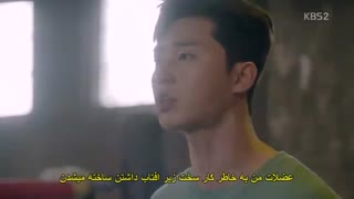 قسمت پنجم سریال کره ای مبارزه برای راهم +زیرنویس چسبیده Fight for my way 2017 با بازی پارک سئو جون
