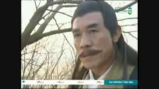 سریال چینی راز گنج پنهان وSecret of the Linked Cities بادوبله فارسی قسمت1