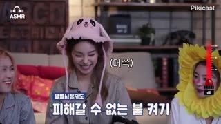 برنامه AfterMomFallsAsleep با حضور ایتزی با زیرنویس