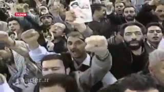 نهم دیماه در کلام رهبر انقلاب   قسمت سوم