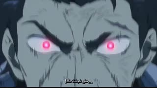 انیمه 5 Deca-Dence قسمت پنجم با زیرنویس فارسی