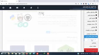 خدمات وب سرویس پیامک