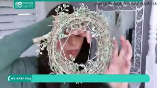 آموزش بافت دریم کچر با برگ در طرح لوستر جنگل