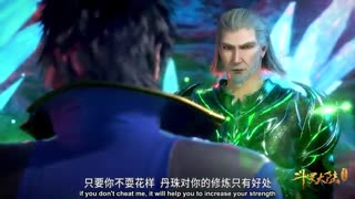 انیمه سرزمین ارواح قسمت 51با زیرنویس فارسی