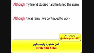 آمادگی 100% تضمینی جهت آزمون آیلتس باپکیج آیلتس استاد علی کیانپور