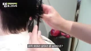 Taemin در آرایشگاه