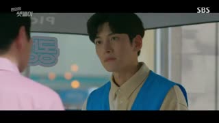 Backstreet Rookie 2020 E12 فروشگاه ست بیول تازه کار قسمت دوازدهم + زیرنویس فارسی + با بازی جی چانگ ووک و کیم یو جونگ