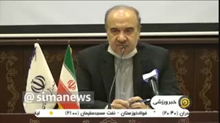 واکنش وزیر ورزش و جوانان به بازداشت یکی از مدیران پرسپولیس
