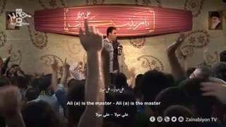 علی حبه جنه - امیر کرمانشاهی | مترجمة للعربیة | English Urdu Subtitles