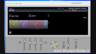 نرم افزار ساخت آسان بکینگ ترک برای گیتار