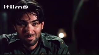 در چشم باد 11