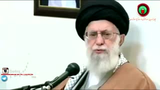 رهبری