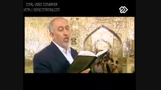 مرحوم حاج رضاانصاریان