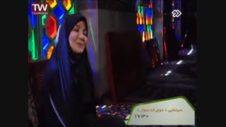 از لاک جیغ تا خدا / شمیم چهار ساله / بیست و چهار بهمن