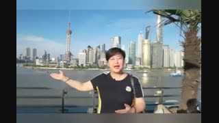 تبریک روز خبرنگار از سوی فعالان رسانه چین به خبرنگاران ایران