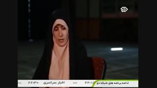 از لاک جیغ تا خدا  ؛خانم لیلا ؛ هفتم تیر ماه