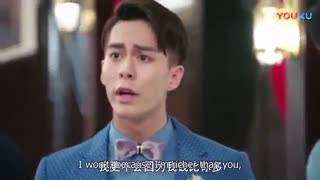 سریال چینی اعطای یک زندگی رویایی قسمت 04 با زیرنویس فارسی /Granting You a Dreamlike Life Chinese Drama 2018