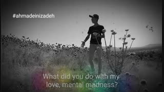 جدیدترین دابسمش از احمد عینی زاده