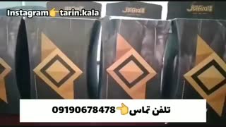محلول رفع سفیدی مو آرال