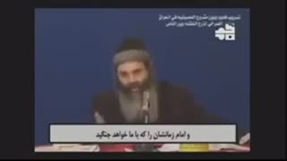 اعتراف...فیلمی که #یهودیها به دنبالش میگردند تا آن را #نابود کنند!!!