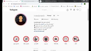 ارسال پیامک با شماره ناشناس