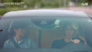 مشکلی نیست که خوب نباشی قسمت 4 (زیر نویس فارسی چسبیده)