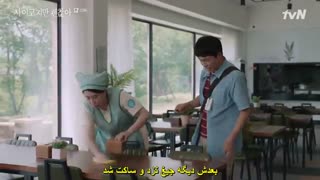 مشکلی نیست که خوب نباشی قسمت 12 (زیر نویس فارسی چسبیده)