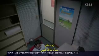 قسمت پانزدهم سریال کره ای مبارزه برای راهم +زیرنویس چسبیده Fight for my way 2017 با بازی پارک سئو جون