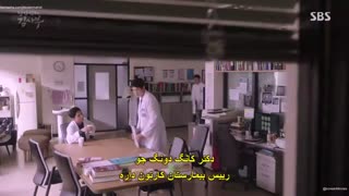 قسمت دوم (فصل1) سریال کره ای دکتر رمانتیک +زیرنویس چسبیده Romantic Doctor Teacher Kim 2016