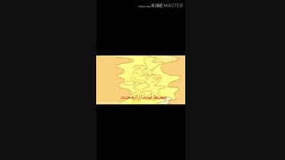 آرامش مرد و زن