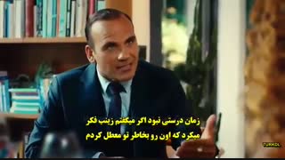 زیرنویس چسبیده قسمت ششم [Bay Yanlis Bolum 6] + دانلود (لینک در توضیحات)