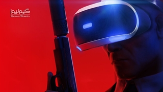 تریلر معرفی Hitman 3 برای واقعیت مجازی
