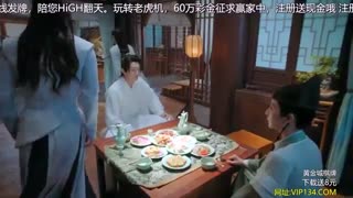 سریال چینی رقص امپراتوری آسمان قسمت 19 با زیرنویس فارسی /Dance of The Sky Empire Chinese Drama 2020