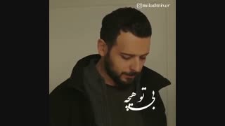 حس خوبیه آدم یکی نگرانش باشع :)