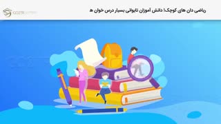زنان در قدرت! عجیب ترین حقایق کشور تایوان | Taiwan