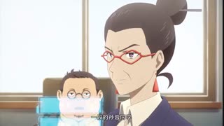 انیمه the daily life of the immortal king قسمت 7 با هاردساب