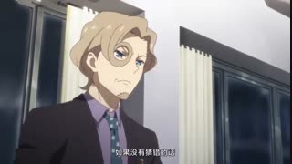 انیمه the daily life of the immortal king قسمت 10 با هاردساب