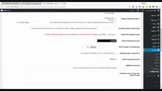 ساخت لودینگ برای سایت وردپرسی با افزونه Loading Page with Loading Screen