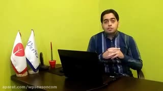 چگونه در وردپرس تصاویر سایت را ریسایز کنیم؟