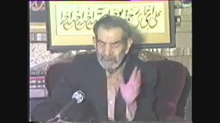 شعر خوانی استاد شهریار به مناسبت عید سعید غدیر