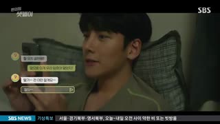 Backstreet Rookie 2020 E15 فروشگاه ست بیول تازه کار قسمت پانزدهم + زیرنویس فارسی + با بازی جی چانگ ووک و کیم یو جونگ