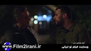سریال هم گناه قسمت 23 | سریال هم گناه فصل 2 دوم قسمت 11 یازدهم