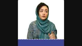 چطوری بگیم(داره خسیس میشه)؟