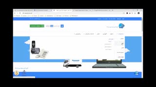 آموزش جامع سانترال پاناسونیک قسمت 26: انواع داخلی ها