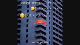 اره دیگه باز منم این ادامه همون بحث قبله