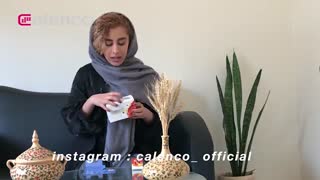 تولید جعبه آرایشی و بهداشتی