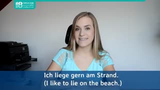 آموزش و بالا بردن درک مطلب زبان آلمانی