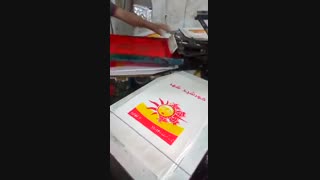 چاپ سیلک نقاله ای