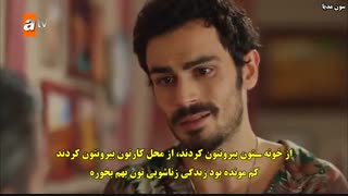 سریال افسوس بر جوانیم قسمت 8