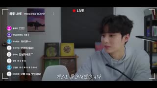 قسمت پنجم سریال کره ای صحبت عاشقانه Romance Talking 2020 با زیرنویس فارسی